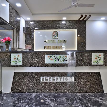 Hotel O Shiv Residency Gorwa Exterior foto