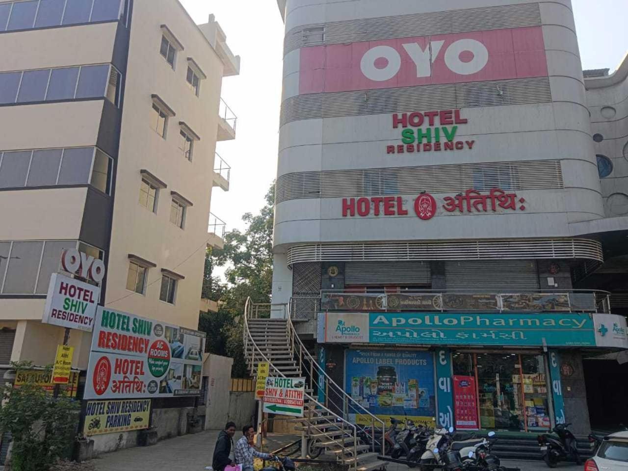 Hotel O Shiv Residency Gorwa Exterior foto